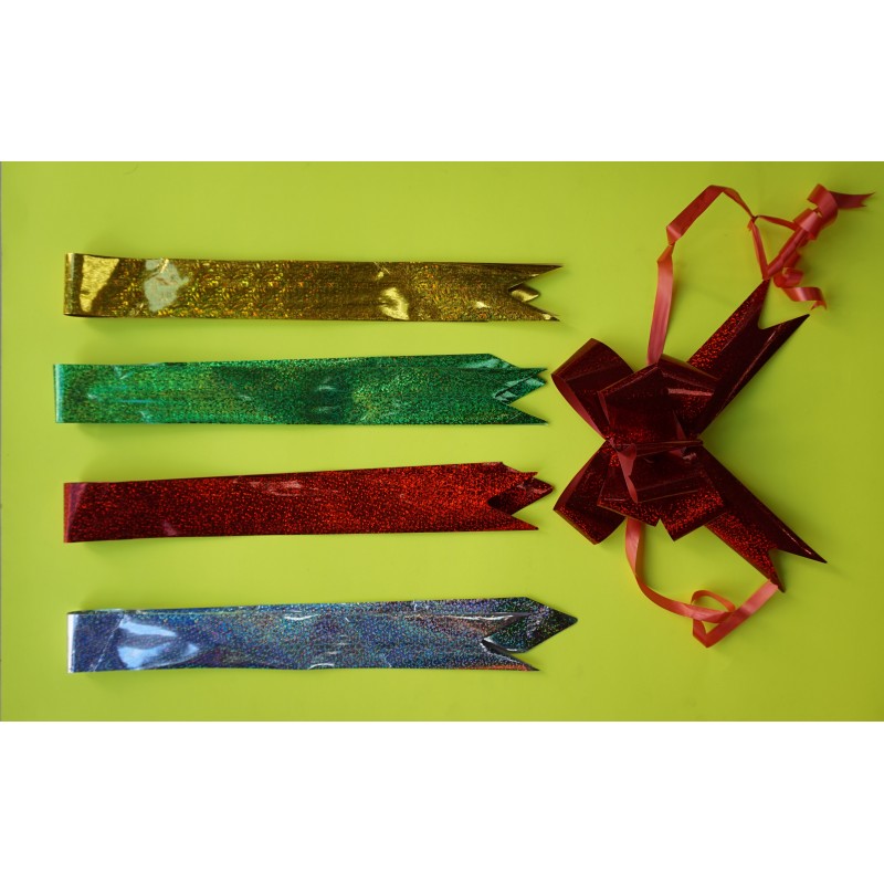 მოსაშუპი ლენტები